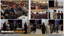 دانشگاه،دانشجو، معلم و تعلیم و تربیت با شهادت عهدی دیرینه دارند 2