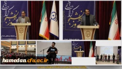 دانشگاه،دانشجو، معلم و تعلیم و تربیت با شهادت عهدی دیرینه دارند 3