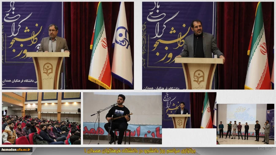 دانشگاه،دانشجو، معلم و تعلیم و تربیت با شهادت عهدی دیرینه دارند 3