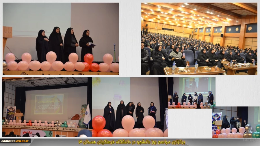 دانشگاه،دانشجو، معلم و تعلیم و تربیت با شهادت عهدی دیرینه دارند 4