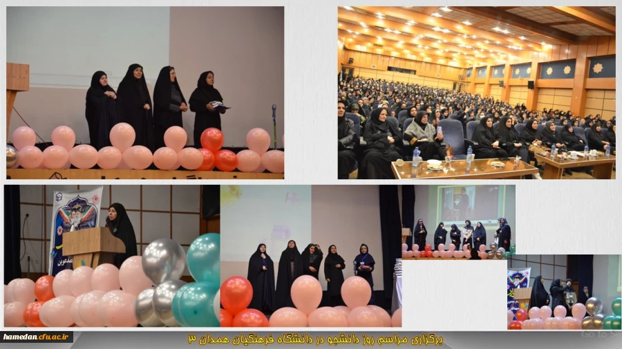 دانشگاه،دانشجو، معلم و تعلیم و تربیت با شهادت عهدی دیرینه دارند 4