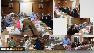 جلسه هماهنگی برگزاری یادواره شهدای دانشجو معلم برگزار شد