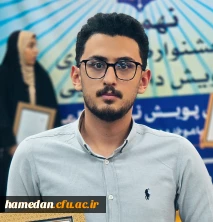 کسب افتخاری دیگر برای دانشگاه فرهنگیان همدان

کسب رتبه اول منتخبین دانشجو معلم پژوهشگر دانشگاه فرهنگیان