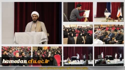 برگزاری یادواره شهدای 56 شهید دانشجو معلم استان همدان 3