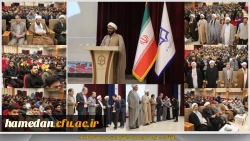 نماز معراج مومن است 2