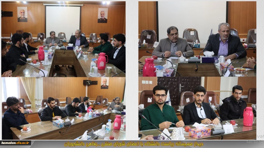 دیدار ریاست و شورای صنفی