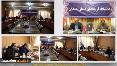 در چهارمین نشست شورای آموزشی دانشگاه مطرح شد:

کلاس های درس باید محل ایجاد شوق و اعتماد سازی به شغل شریف معلمی باشد