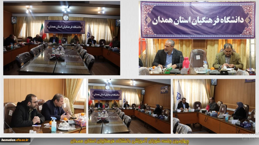 کلاس های درس باید محل ایجاد شوق و اعتماد سازی به شغل شریف معلمی باشد 2