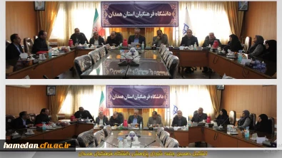 در دهمین شورای پژوهشی دانشگاه مطرح شد:

 پژوهش باید در متن امور دانشگاه فرهنگیان قرار گیرد