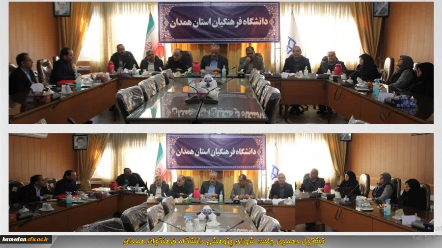  پژوهش در دانشگاه فرهنگیان باید در متن امور قرار گیرد 2