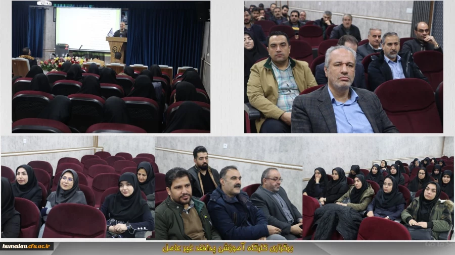 برگزاری کارگاه آموزشی پدافند غیر عامل  2