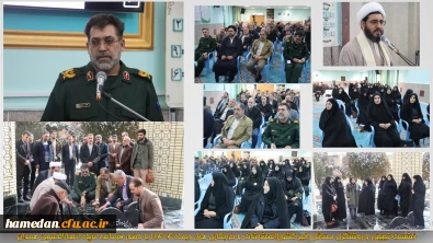 فرمانده سپاه انصار الحسین همدان مطرح نمود:

دانشگاه فرهنگیان مکانی مقدس برای تربیت معلمان است