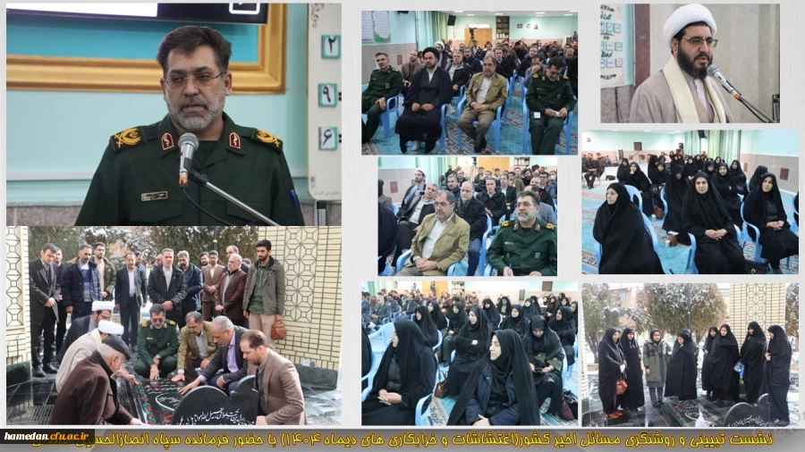 دانشگاه فرهنگیان مکان مقدس برای تربیت معلمان است 2