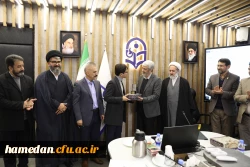 تقدیر از برگزیدگان هجدهمین جشنواره بین المللی 