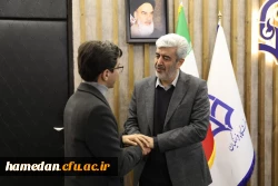 تقدیر از برگزیدگان هجدهمین جشنواره بین المللی 