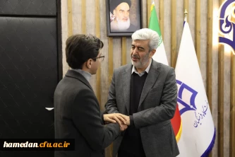 تقدیر از برگزیدگان هجدهمین جشنواره بین المللی 