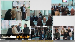 تقدیر از جانبازان سرافراز شاغل در دانشگاه فرهنگیان همدان 2