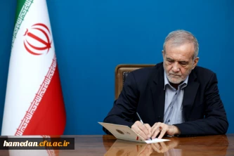 در حکمی از سوی رئیس جمهور پزشکیان صورت گرفت؛

انتصاب سه عضو جدید هیأت امنای دانشگاه فرهنگیان
