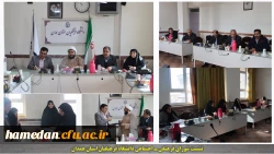 شورای فرهنگی مهمترین و تاثیرگذارترین شورا در دانشگاه فرهنگیان است 2