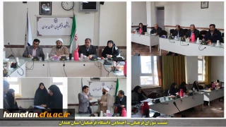 در سالن جلسات شهید سلیمانی مطرح شد:

شورای فرهنگی مهمترین و تاثیرگذارترین شورا در دانشگاه فرهنگیان است