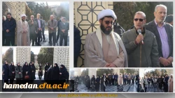 برگزاری مراسم زنگ انقلاب در دانشگاه فرهنگیان همدان 2