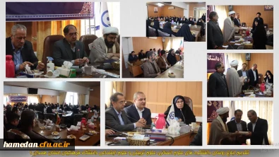 در سالن ملاصدرا برگزار شد:

تقدیم ابلاغ روسای دانشکده های علوم انسانی، علوم تربیتی و علوم اجتماعی دانشگاه فرهنگیان استان همدان