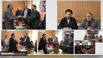 رئیس بسیج اساتید همدان مطرح نمود:

دانشگاه فرهنگیان از جهات مختلف در بین دانشگاه های کشور الگو و نمونه است