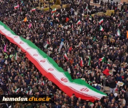 حضور اساتید، کارکنان و دانشجویان دانشگاه فرهنگیان همدان در مراسم یوم الله 22 بهمن 6