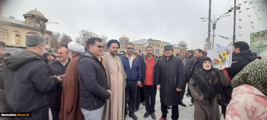 حضور اساتید، کارکنان و دانشجویان دانشگاه فرهنگیان همدان در مراسم یوم الله 22 بهمن 2