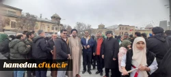 حضور اساتید، کارکنان و دانشجویان دانشگاه فرهنگیان همدان در مراسم یوم الله 22 بهمن 3