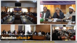 هم اندیشی اعضای هیات علمی دانشگاه فرهنگیان همدان 2
