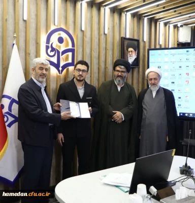 توسط ریاست سازمان مرکزی دانشگاه فرهنگیان اتفاق افتاد:

تقدیر از پژوهشگران برتر دانشگاه فرهنگیان حائز رتبه در وزارت آموزش و پرورش