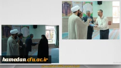 تقدیر از مهندسین شاعل در دانشگاه فرهنگیان همدان 2