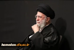پیام تسلیت ریاست دانشگاه فرهنگیان در پی شهادت رهبر فرزانه انقلاب 2