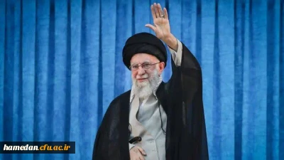پیام تسلیت ریاست دانشگاه فرهنگیان در پی شهادت رهبر فرزانه انقلاب