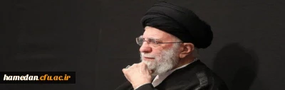 روح بلند رهبر بزرگ جهان اسلام، سیدالشهدا انقلاب اسلامی، حضرت آیت الله العظمی الامام الخامنه ای به ملکوت اعلی پیوست