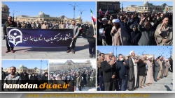 حضور اساتید، کارکنان و دانشجویان دانشگاه فرهنگیان همدان در مراسم تشییع پیکر شهد 2