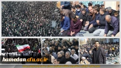 حضور اساتید، کارکنان و دانشجویان دانشگاه فرهنگیان همدان در نماز عبادی،سیاسی جمعه 2