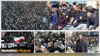 حضور اساتید، کارکنان و دانشجویان دانشگاه فرهنگیان همدان در نماز عبادی،سیاسی جمعه