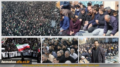 حضور اساتید، کارکنان و دانشجویان دانشگاه فرهنگیان همدان در نماز عبادی،سیاسی جمعه