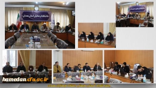 در نشست شورای فرهنگی آموزشی دانشگاه مطرح شد:

امام خامنه ای(قدّس سرّه) پدر معنوی دانشگاه فرهنگیان بود.