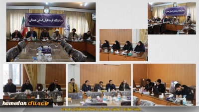در نشست شورای فرهنگی آموزشی دانشگاه مطرح شد:

امام خامنه ای(قدّس سرّه) پدر معنوی دانشگاه فرهنگیان بود.