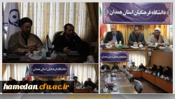 افزایش وحدت و تاب آوری اجتماعی باید هدف مهم ما در جنگ نرم باشد 2