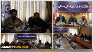 مسئول بسیج دانشجویی استان همدان مطرح نمود:

افزایش وحدت و تاب آوری اجتماعی باید هدف مهم ما در جنگ نرم باشد