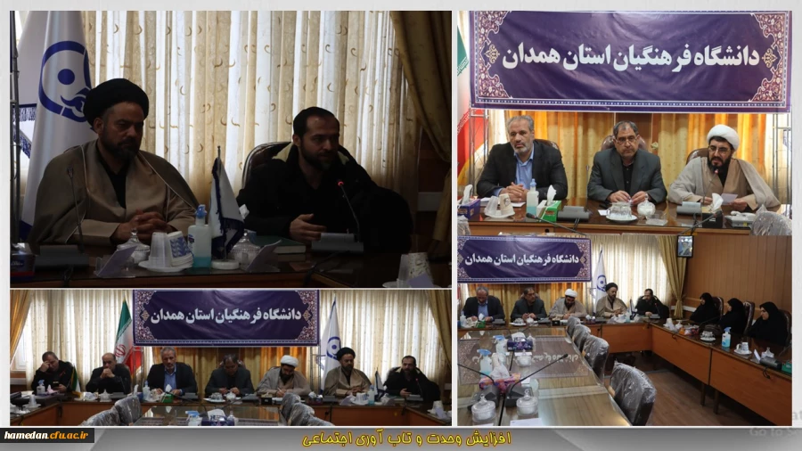 افزایش وحدت و تاب آوری اجتماعی باید هدف مهم ما در جنگ نرم باشد 2