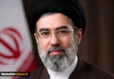 اقدام شایسته مجلس خبرگان رهبری:

آیت الله سید مجتبی خامنه ای به رهبری انقلاب انتخاب شدند