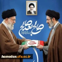 پیام تبریک مسئول دفتر نهاد مقام معظم رهبری به مناسبت انتخاب رهبر معظم انقلاب 2