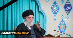 پیام تسلیت ریاست دانشگاه فرهنگیان در پی شهادت رهبر فرزانه انقلاب 2