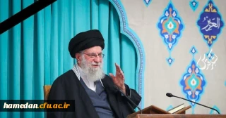 پیام تسلیت ریاست دانشگاه فرهنگیان در پی شهادت رهبر فرزانه انقلاب