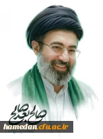 بیانیه بسیج اساتید دانشگاه فرهنگیان استان همدان به مناسبت انتخاب رهبری جدید 2